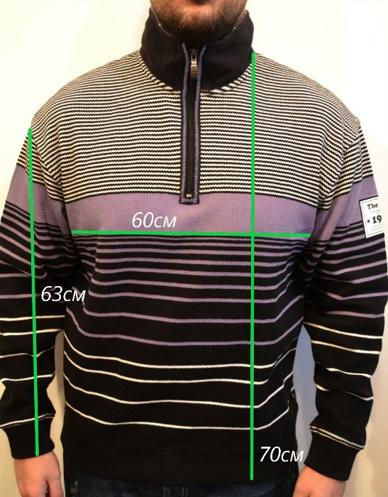 Свитер Engbers -1970