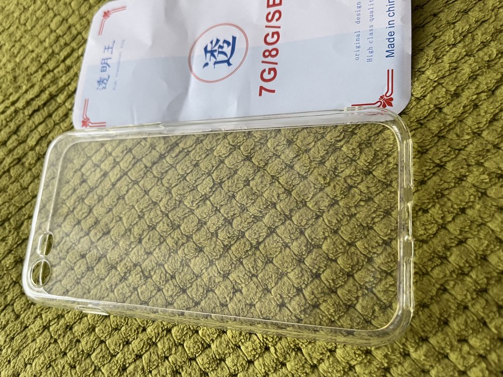 Etui na iphone 7,8