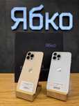 Вживані Iphone 13 Pro Max 128/256 Silver Gold з залишковим зображенням