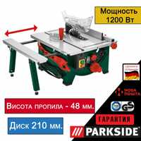 НОВ циркулярна пила GERMAN Parkside PMTS 210/дискова циркулярка/станок