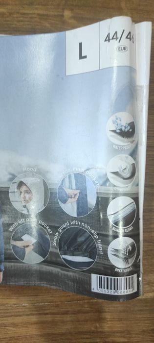 Термо куртка CRIVIT.