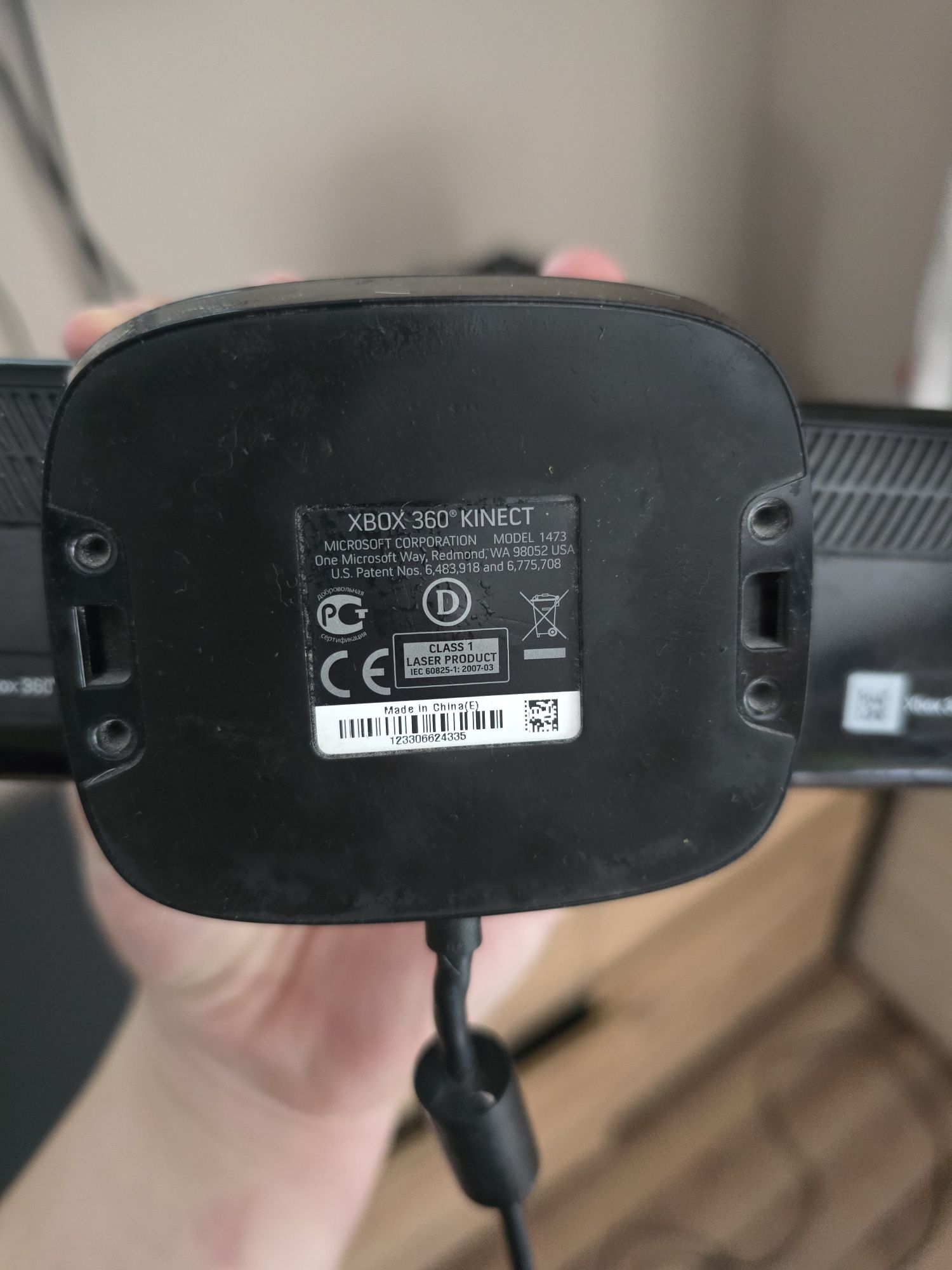 Kinect  xbox 360