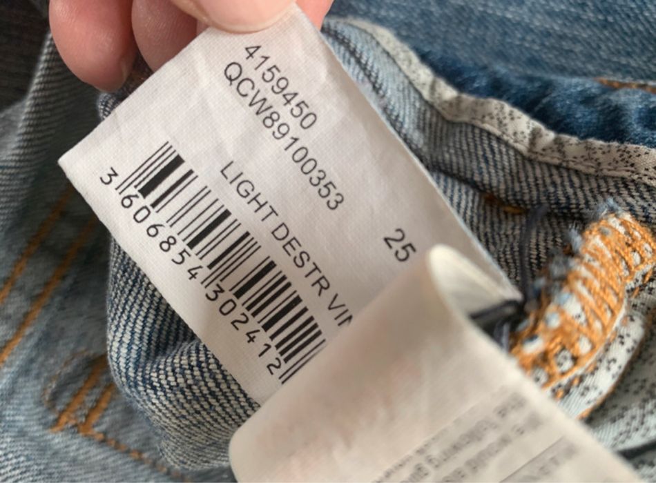 Jeansy Quicksilver 25