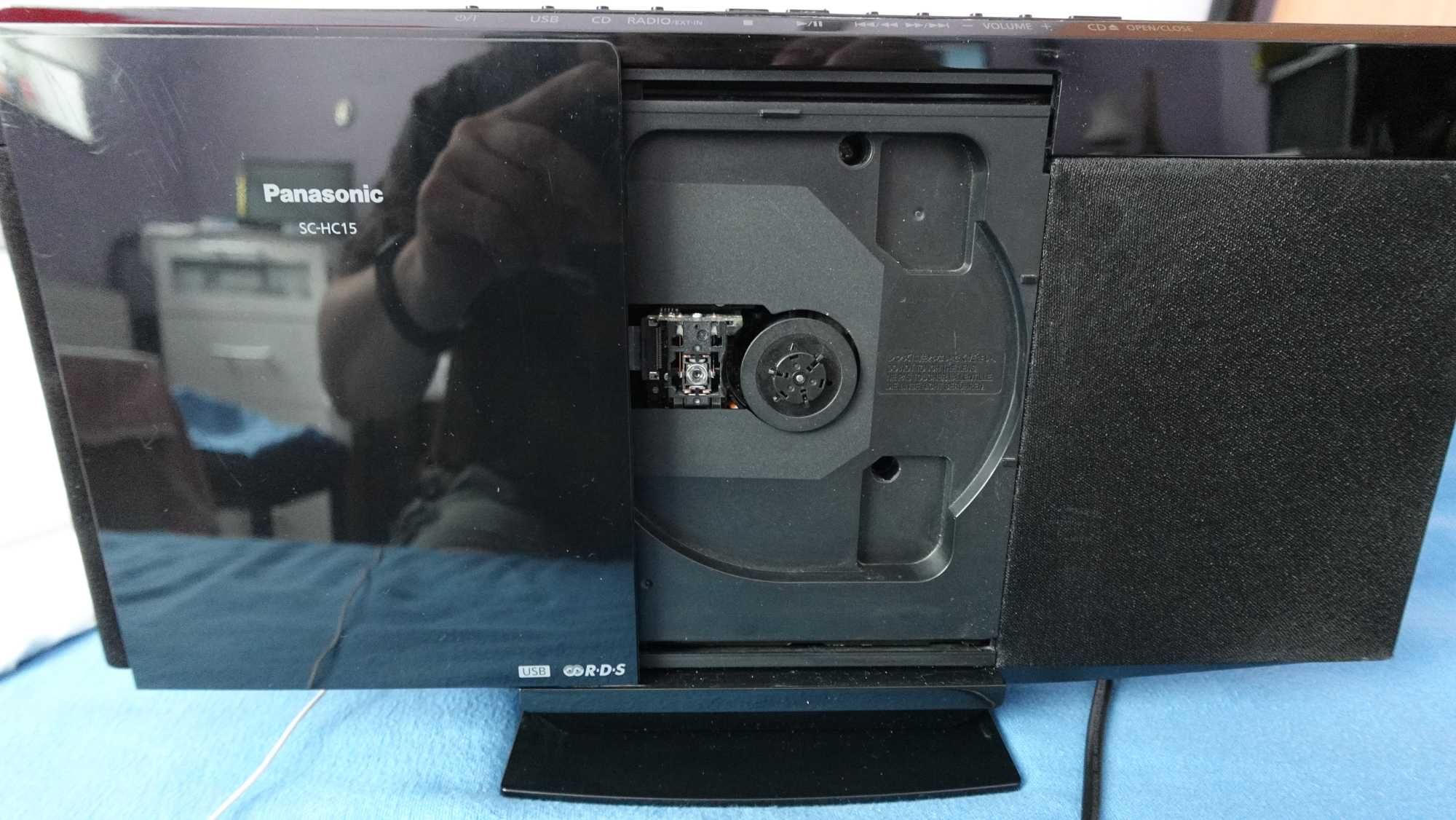 sprzedam wieza panasonic