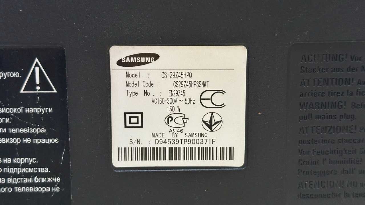 Телевізор б/у  Samsung CS 29Z45HPQ діагональ 72 см. Самовивіз