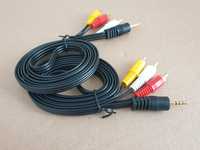 Kabel Jack 3,5 4 PIN-3RCA Audio Ferguson Ariva Wtyk 17,5