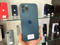 iPhone 12 Pro Max 256 gb Neverlock / Магазин + Гарантія / Обмін