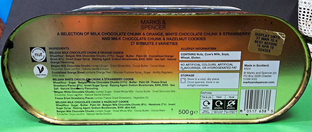 Lata Elétrico inglês (folha)