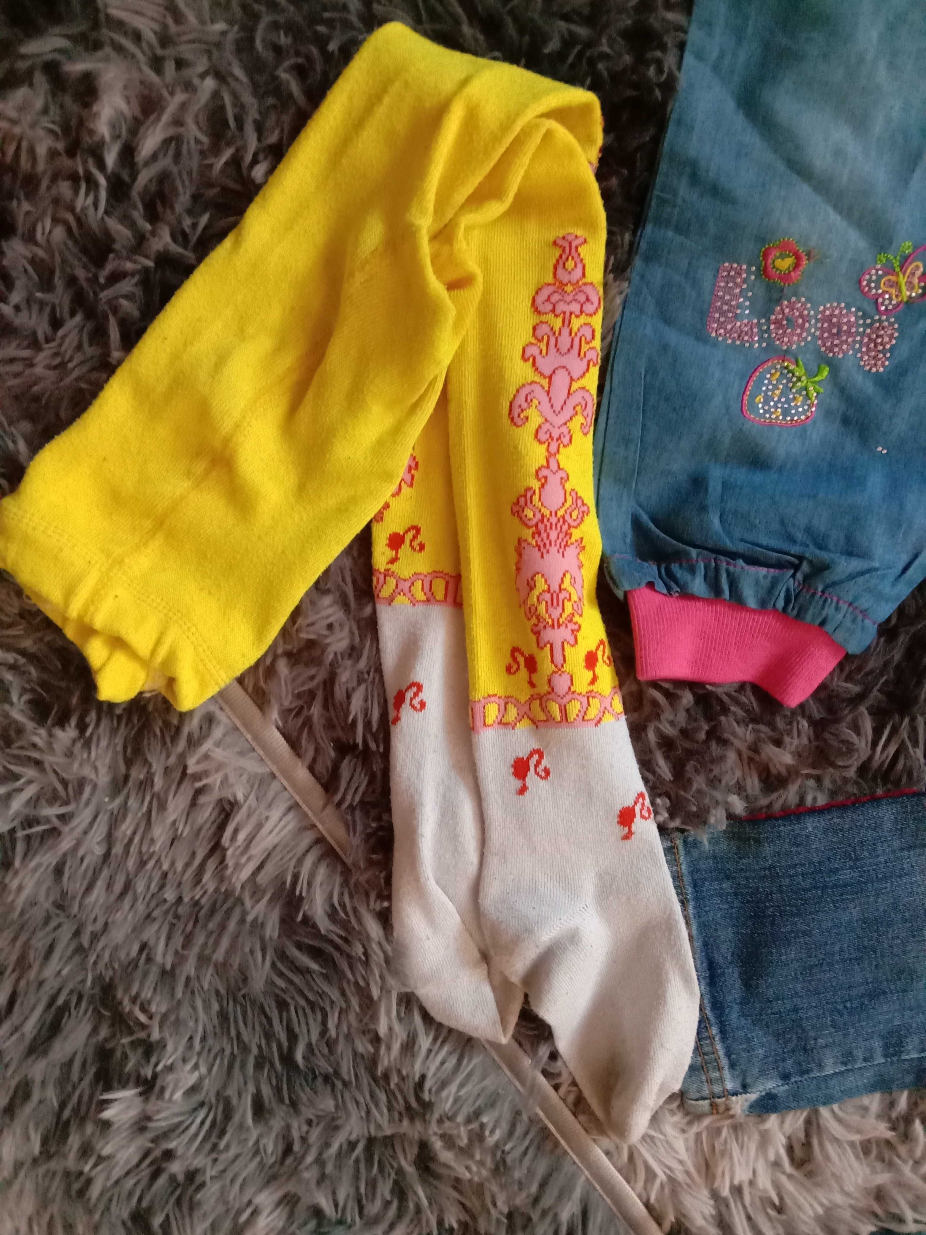 Пакет одежды девочке джинсы кофта теплая пижама 2-3-4г