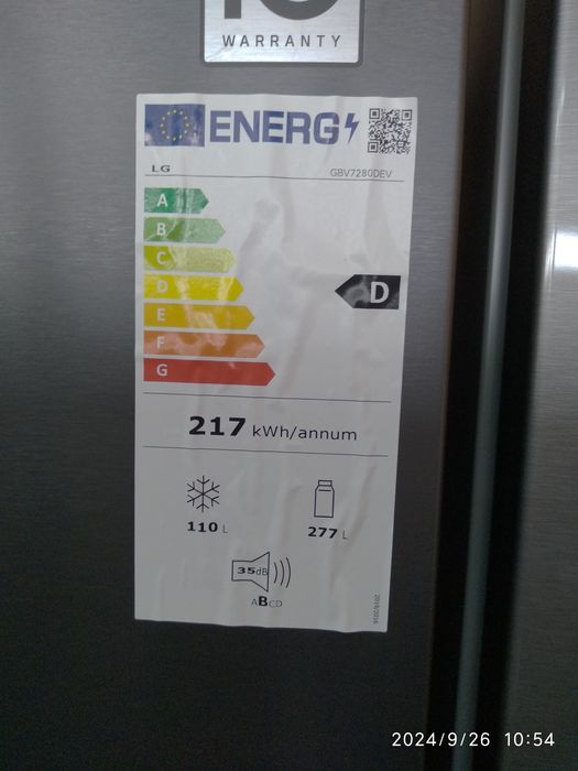 OUTLET Janki ul Wspólna 6 Lodówka LG GBV7280DEV