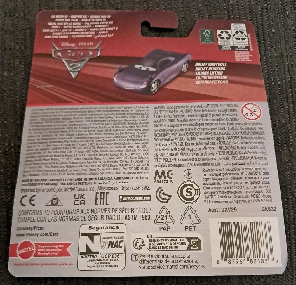 Holley Swiftwell Cars 1/55