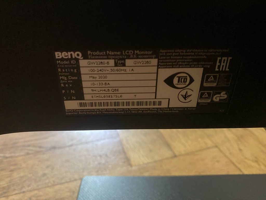 Monitor BenQ 22cale
