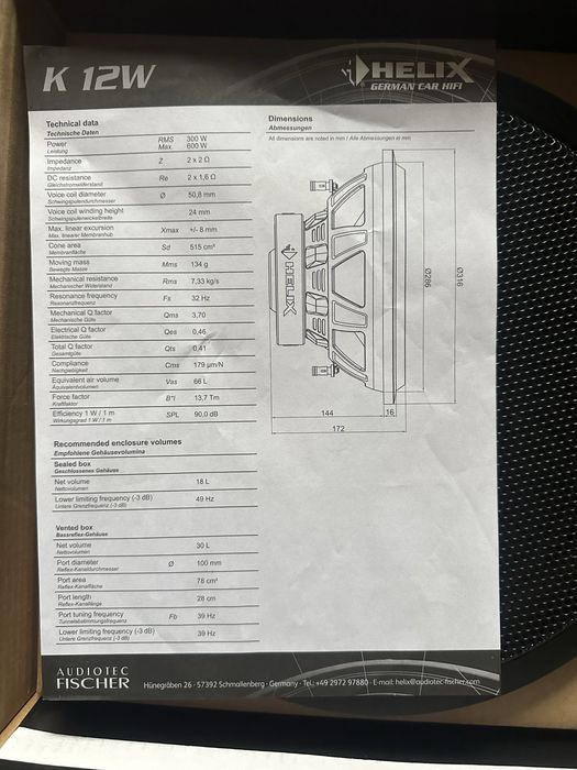 Helix k12 сабвуфер