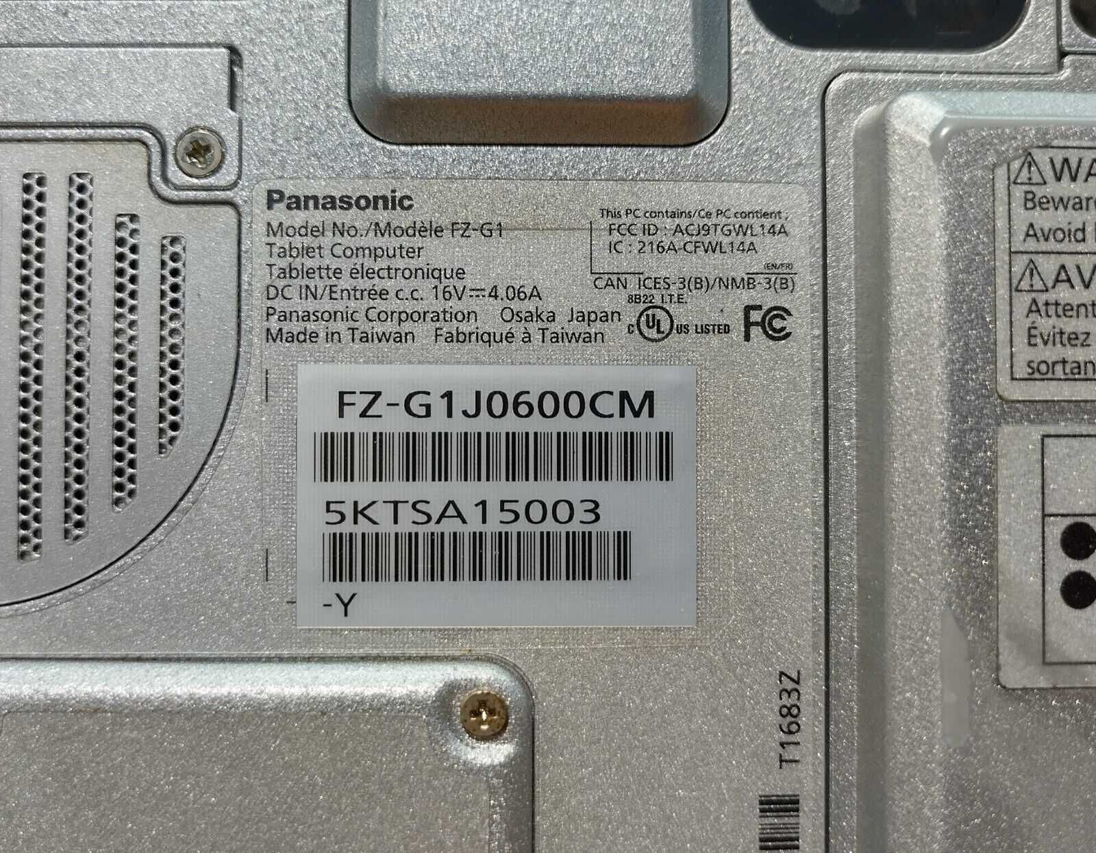 Захищений планшетний комп'ютер Panasonic FZ-G1 i5 5300U