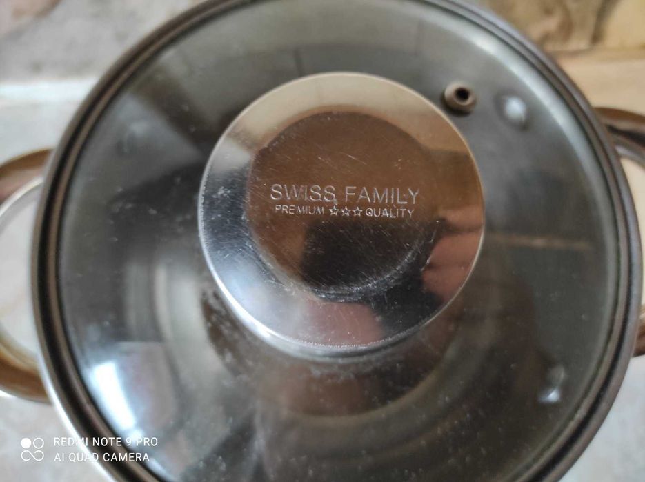 Кастрюля на - 1.5 л