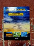 Nasza planeta ilustrowana encyklopedia szkolna Res Polska