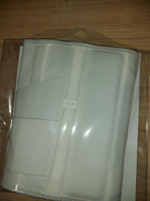 Бандаж підтримуючий