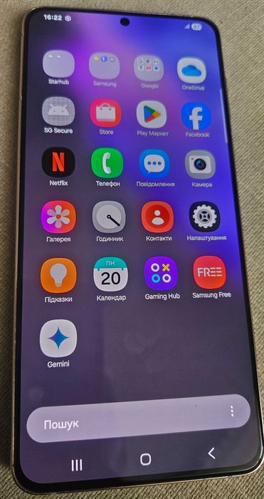 Смартфон SAMSUNG GALAXY S21 PLUS 8/256GB, 2 sim