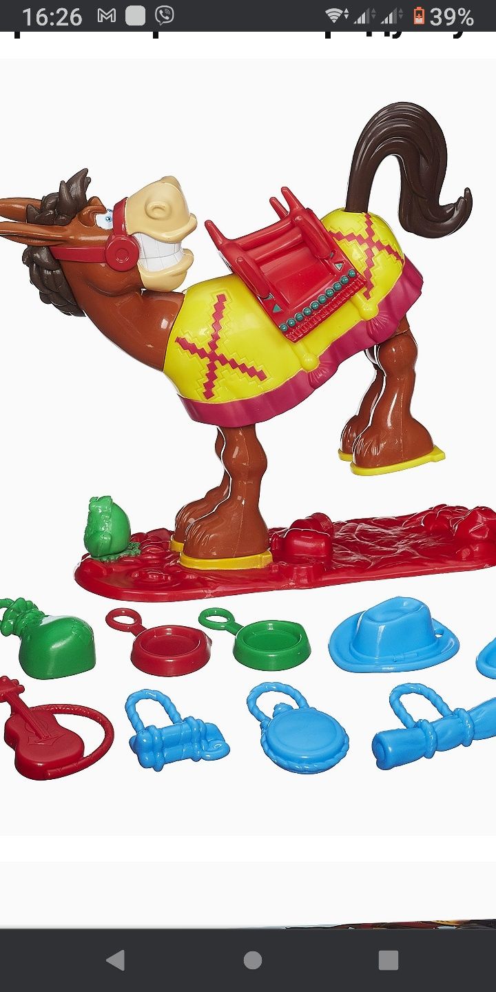 Hasbro Buckaroo Іграшка, гра інтерактивна