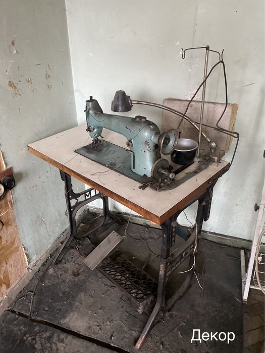 Обувное оборудование, самовывоз