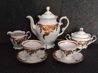 Porcelana Wawel Wałbrzych Serwis Tet-ta-Tet Mokka Fryderyka Zloy Liść