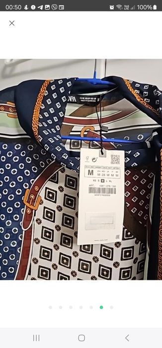 Костюм ZARA, чудовий колір, розмір М