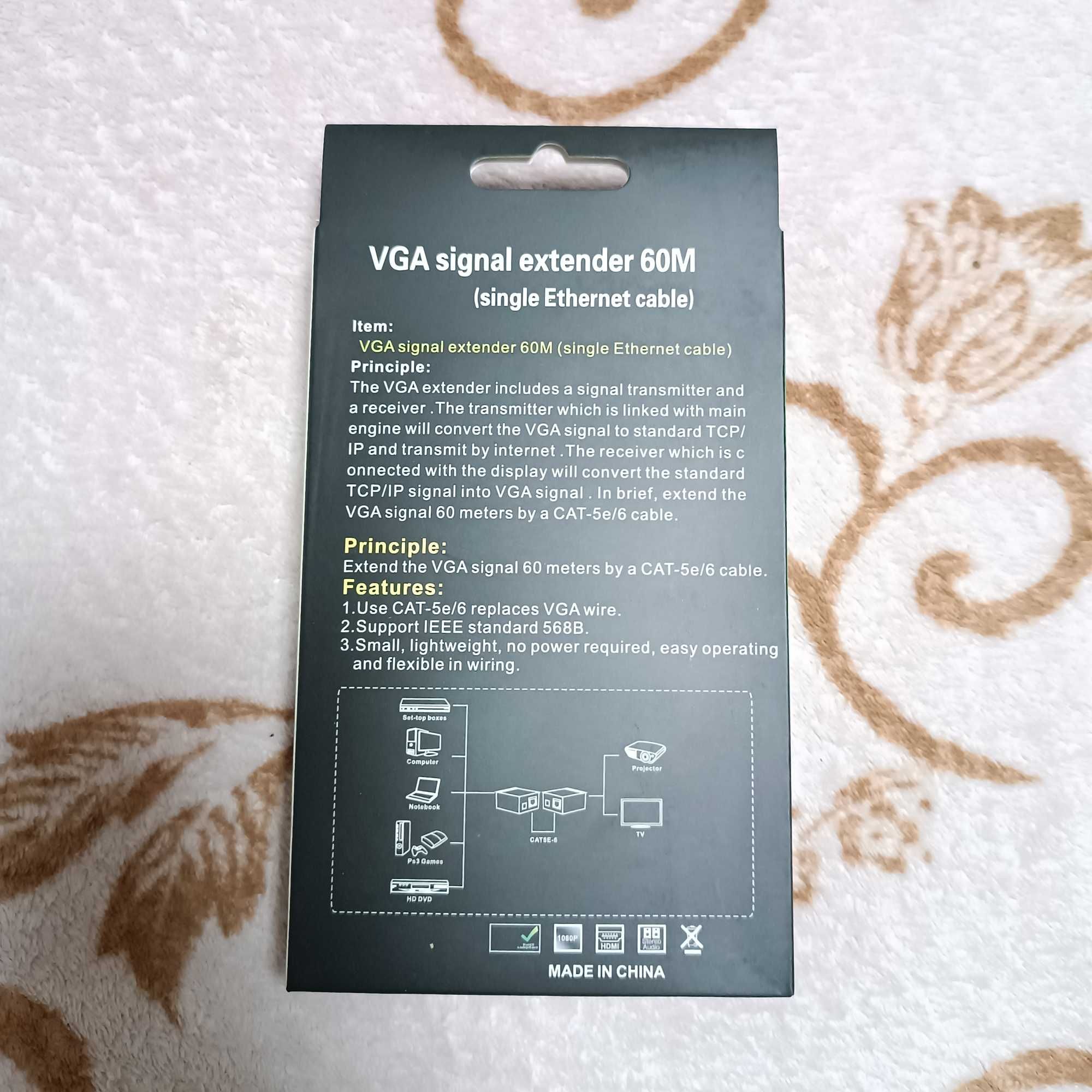 VGA подовжувач/signal extender 60m