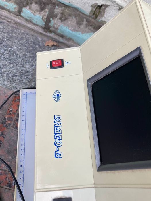 Детектор валют Спектр -В