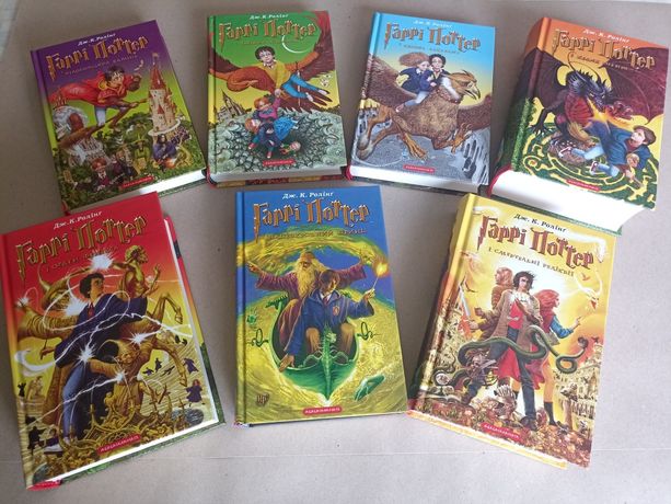 Гаррі Поттер Комплект з 7 книг українською мовою