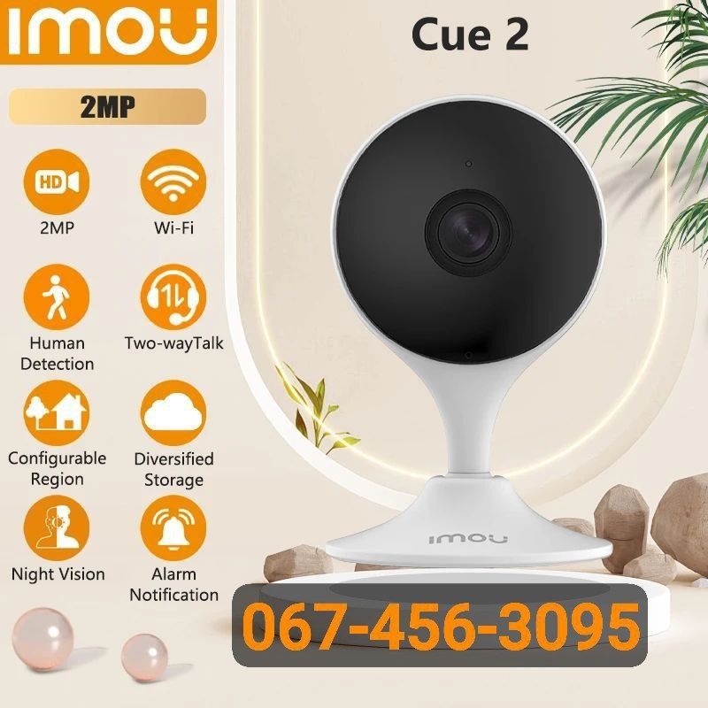 Imou Cue 2E 2Mp,  2.8 мм двусторонній голосовий,  IPC-C22SP WiFi
