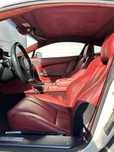 Aston Martin V8 Vantage Aston Martin Vantage, niski przebieg, oryginał 100%, stan TOP