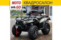 Новый квадроцикл 4x4 Linhai Yamaha LH300ATV-3D Promax Хаки!!