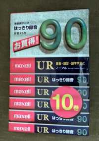 10 кассет MAXELL UR 90 . Япония, аудиокассета