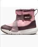 Ботинки детские Nike Flex Advance Boot  оригинал 30-31 р 19.7 см