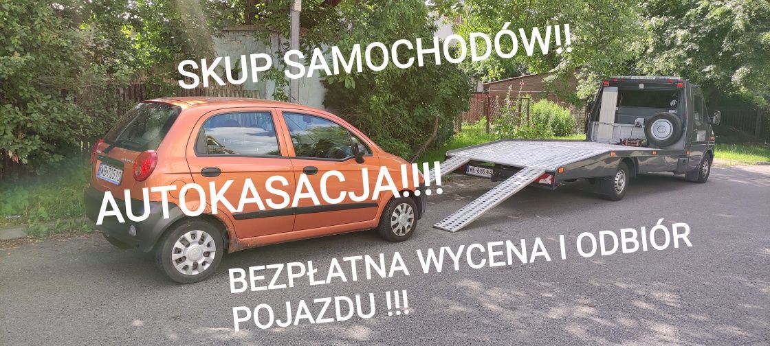 Skup samochodów ,Kasacja pojazdów, Złomowanie,Szybka wycena