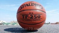Баскетбольный мяч улица/зал Spalding TF-250