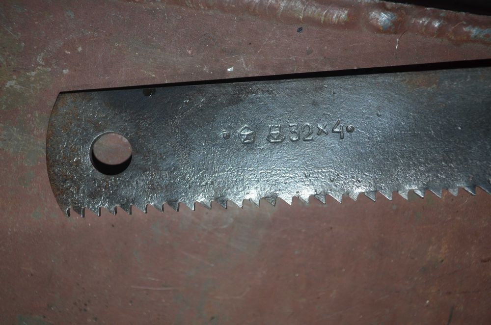 Полотно 450х32 СССР