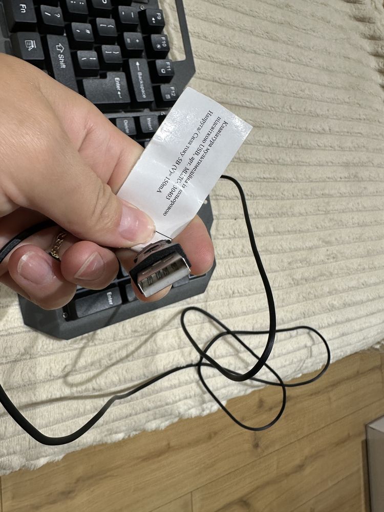 Клавиатура с цветной подсветкой. Usb