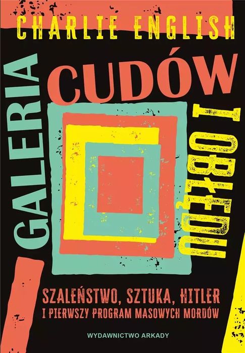 Galeria cudów i obłędu. Arkady. Nowy Produkt