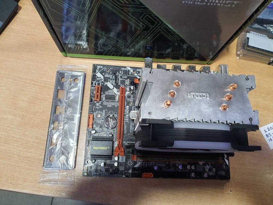 Матер. плата s2011 E5 с 16-ти поточн Xeon E5-2650v2 и 16 Гб DDR3.