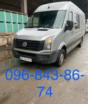Грузоперевозки по городу и Украине. Доставка. Авто Mitsubishi Canter