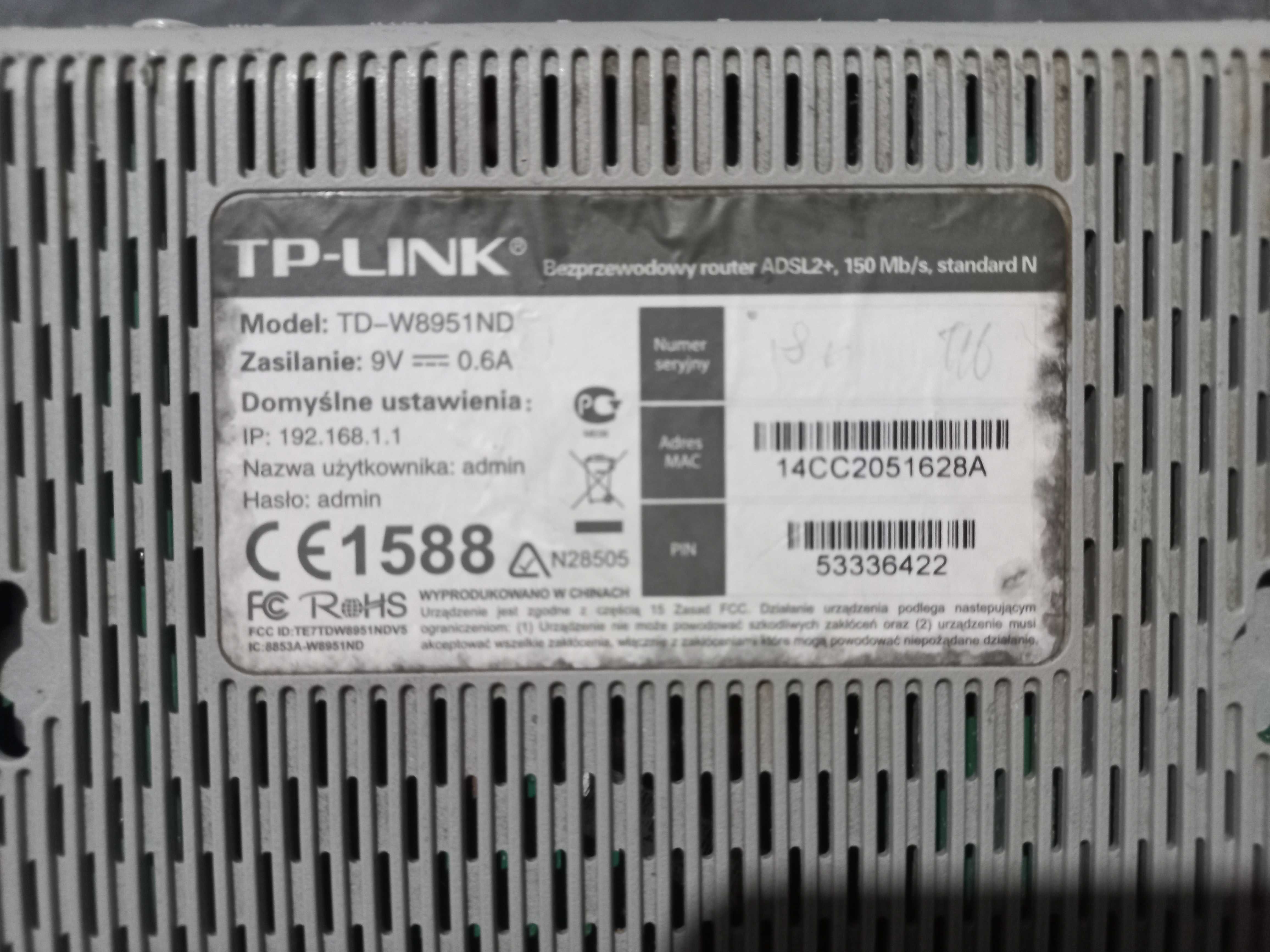 WiFI Роутер TpLink