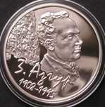 Białoruś 10 rubli 2008 Azgur Zair - srebro - stan 1 menniczy
