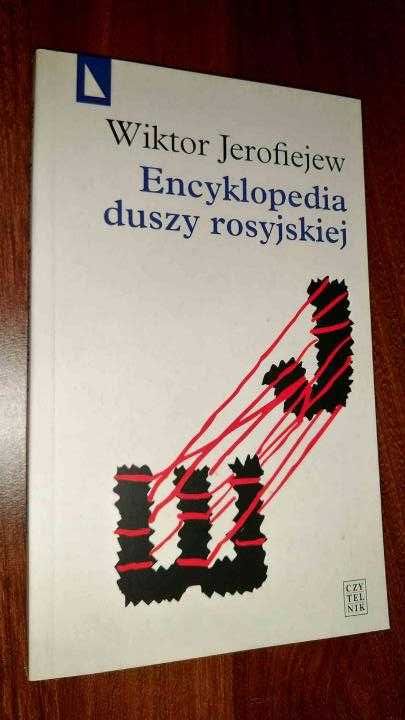 Wiktor Jerofiejew Encyklopedia duszy rosyjskiej