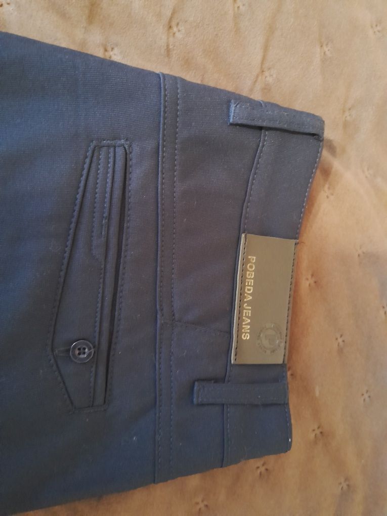 Продам чоловічі брюки бренду POBEDA JEANS
