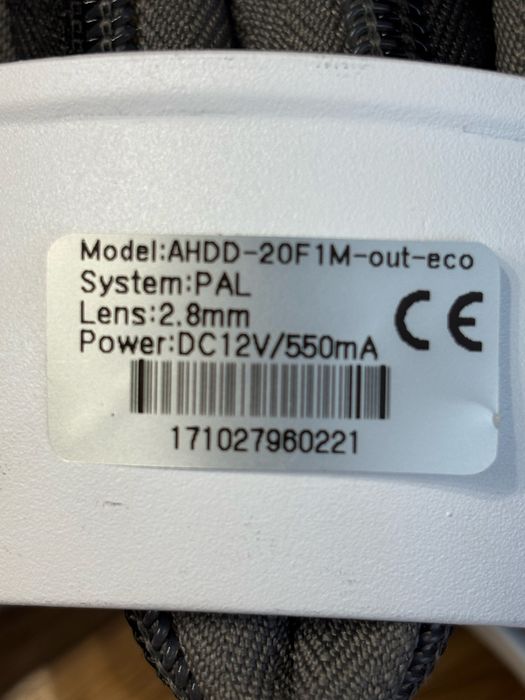 Відеокамера  Tecsar