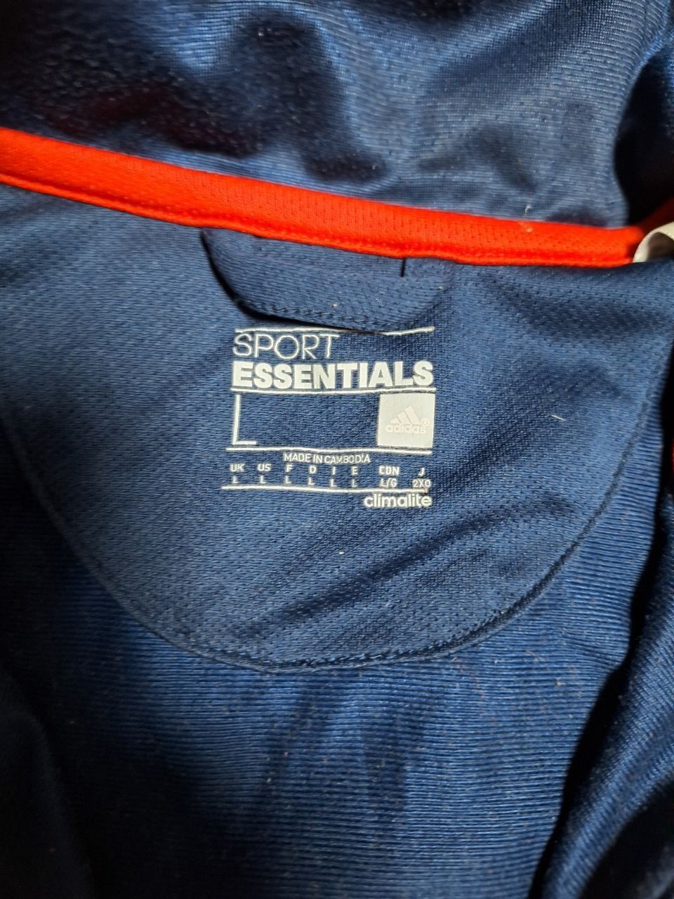 Adidas Essential Sport zip-худі