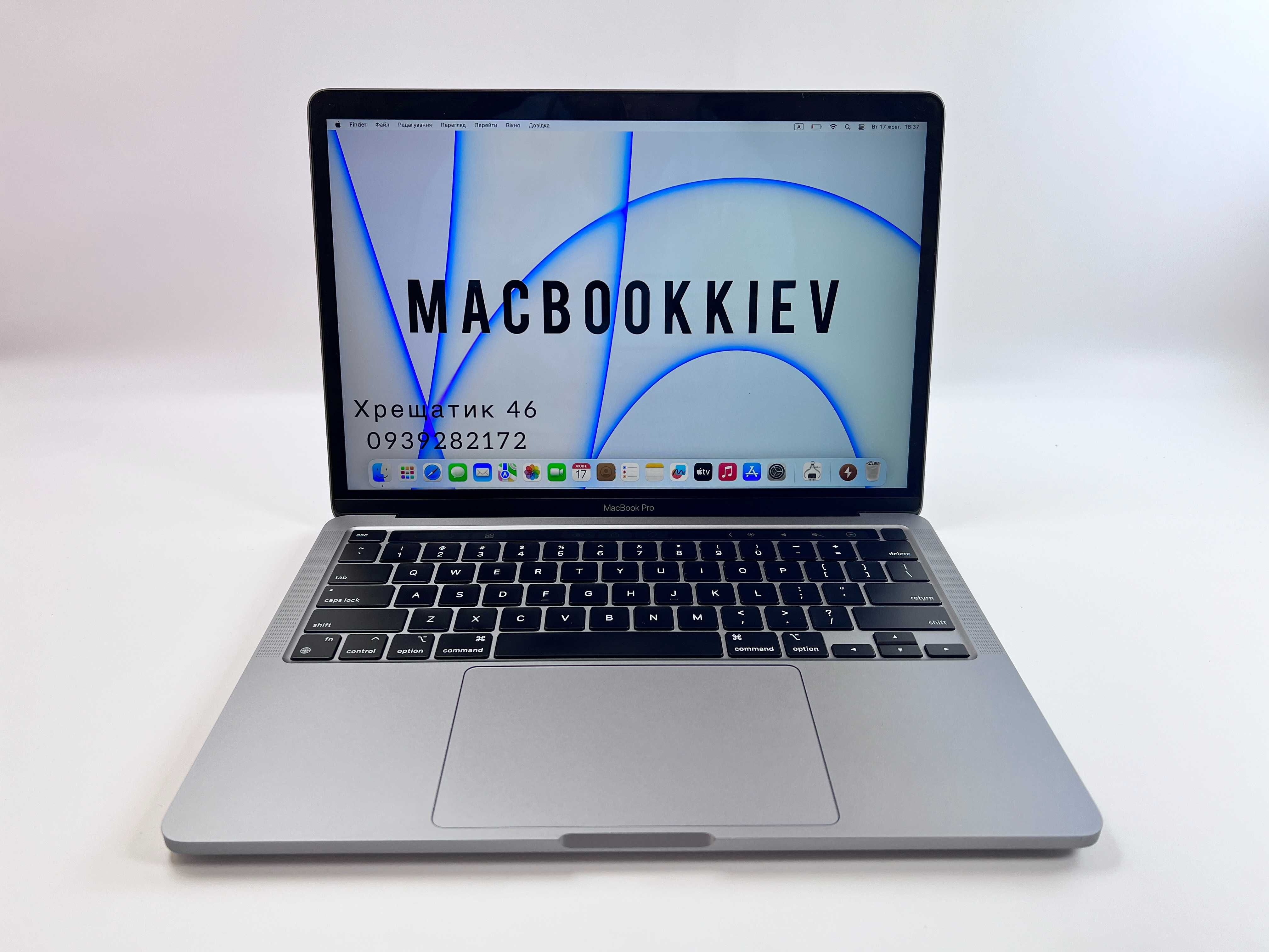 MacBook Pro 13 2020 M1 8GB RAM 256GB SSD Space Gray ГАРАНТІЯ МАГАЗИН