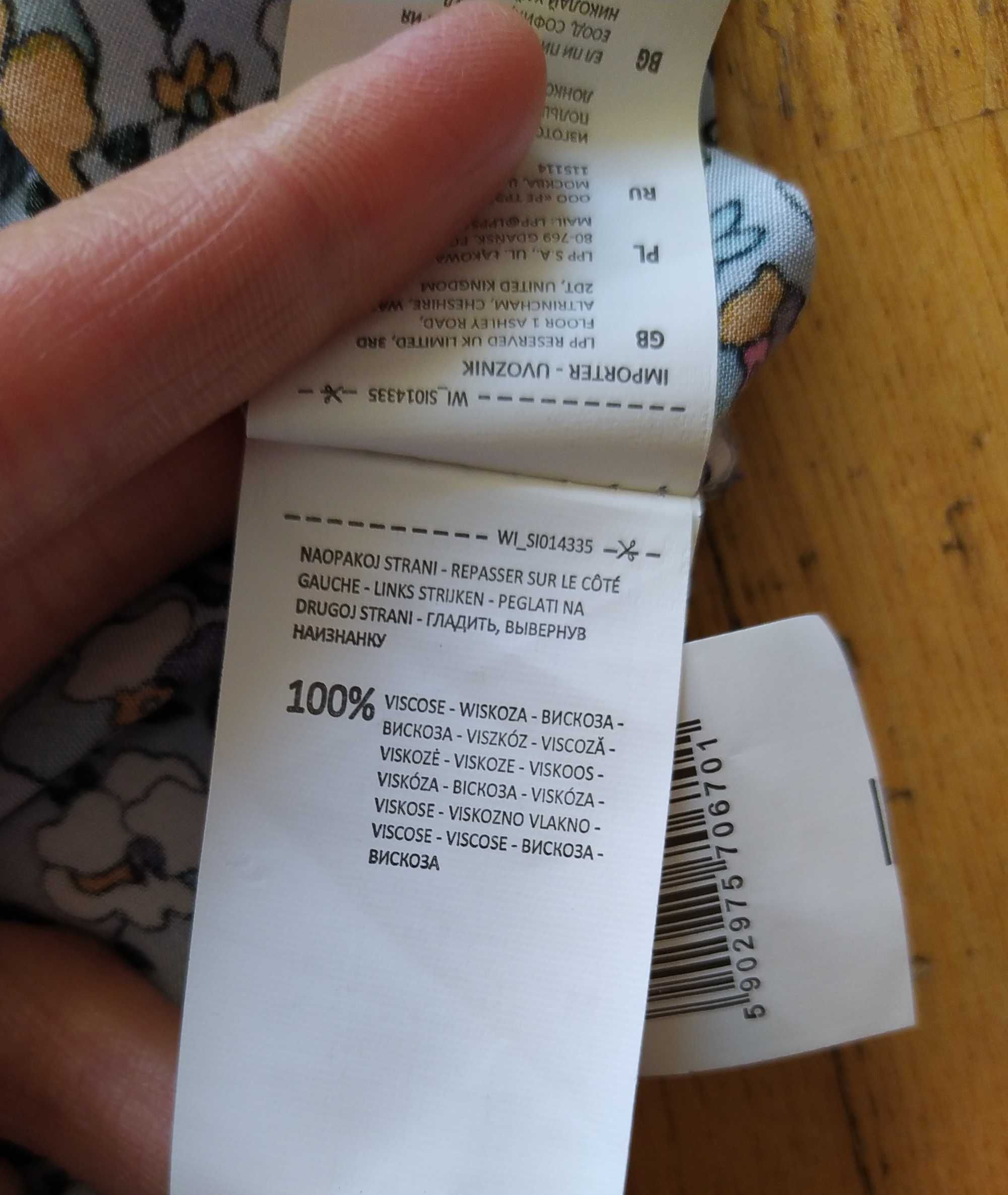 Piękna kwiecista koszula odkryte ramiona niebieska Sinsay Basic S 36