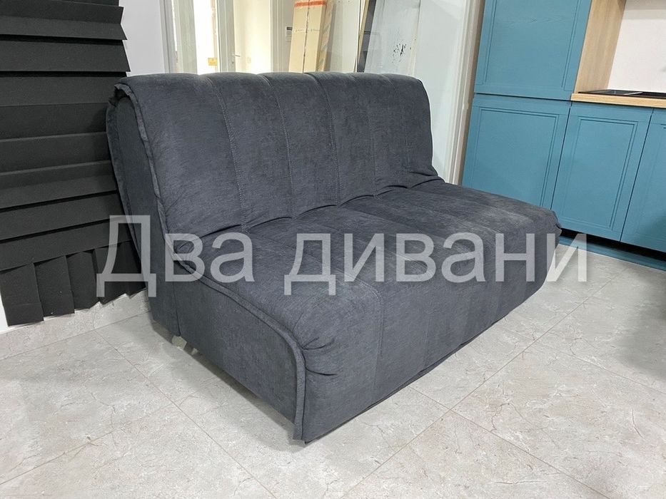 Диван Туніс ,акордеон,для спання